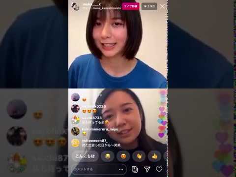 上白石萌歌 ✕ 上白石萌音 インスタライブ 2020.05.17 (※フリーズあり)