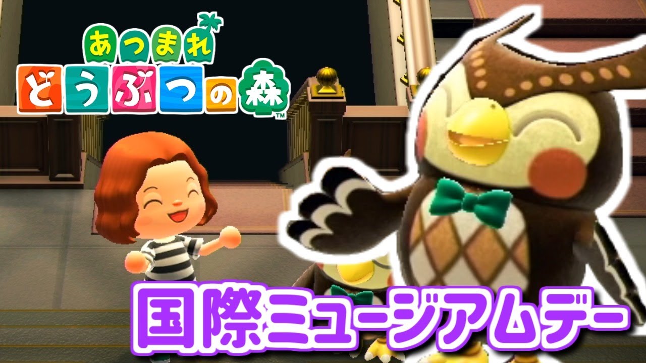 【あつ森】自由きままに無人島生活【あつまれどうぶつの森】#22