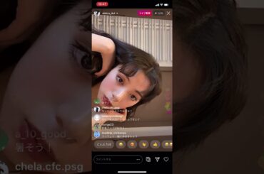 池田エライザ　インスタライブ　2020/05/16 ②