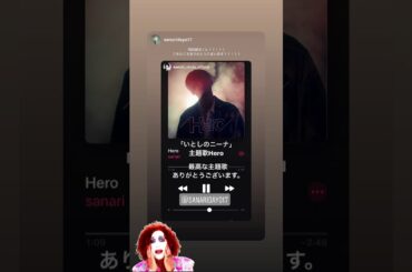 200518 Kenshi Okada Instagram Stories 2