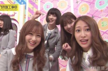 乃木坂46 乃木坂工事中 2020 Episode 211 + 212 Full Show 乃木坂46 20.05.18