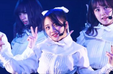 Darashinai Aishikata (だらしない愛し方) - AKB48 Request Hour Setlist Best 50 2020 ENCORE