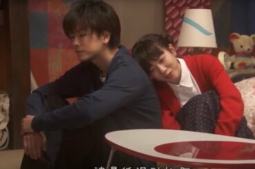 「永野芽郁 佐藤健」ベルの愛と法cut 東京時代 EP57 58