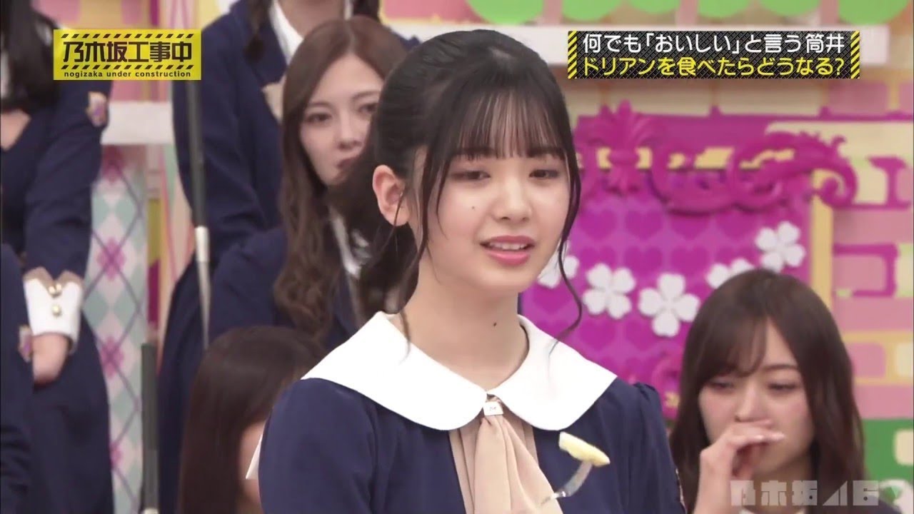 乃木坂46 乃木坂工事中 2020 Episode 243 + 244 Full Show 乃木坂46 20.05.20