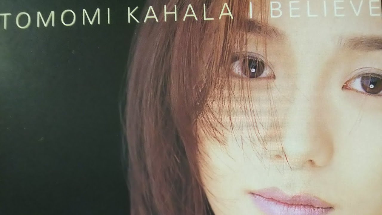 華原朋美   I BELIEVE  [Radio Edit]（Audio.）（mp4）