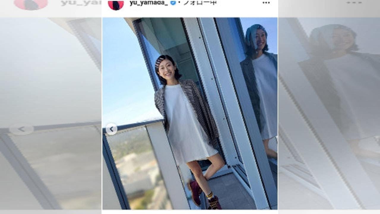 山田優、美脚ミニワンピ姿を披露「可愛いママ」「足細くてスタイル抜群」