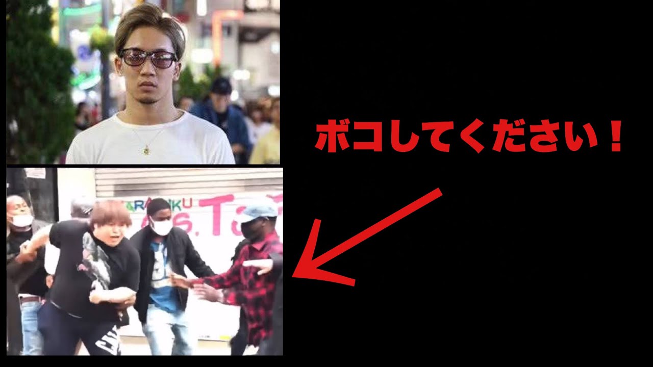朝倉未来さんとへずまりゅうの対決が楽しみです！（朝倉未来　へずまりゅう　メントスコーラ　RAIZIN  スパーリング）