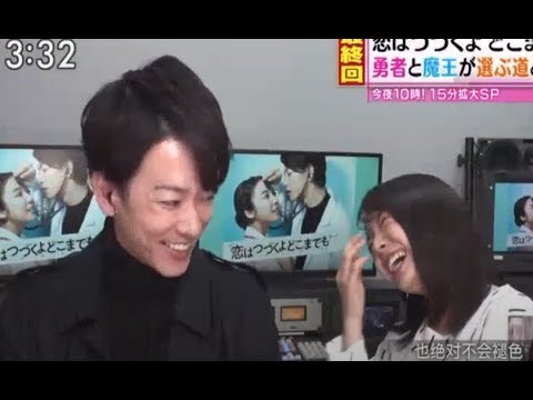 佐藤健x上白石萌音 Takemone 白いグラニュー糖reality Xiang Gaotian 果てしない愛は最後に愛を続ける 悪魔の戦士夫婦が砂糖を振りかける Yayafa 佐藤健x上白石萌音 Takemone 白いグラニュー糖reality Xiang Gaotian 果てしない愛は最後に愛を続ける 悪魔の戦士夫婦が砂糖を振りかける Yayafa