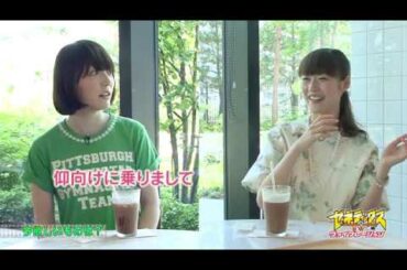 [RAW]【花澤 香菜×能登 麻美子】二人の ガールズトーク