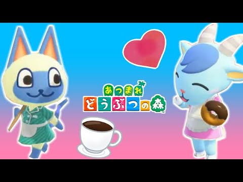レムちゃんとマールでメイド喫茶をやりたい【あつまれどうぶつの森】