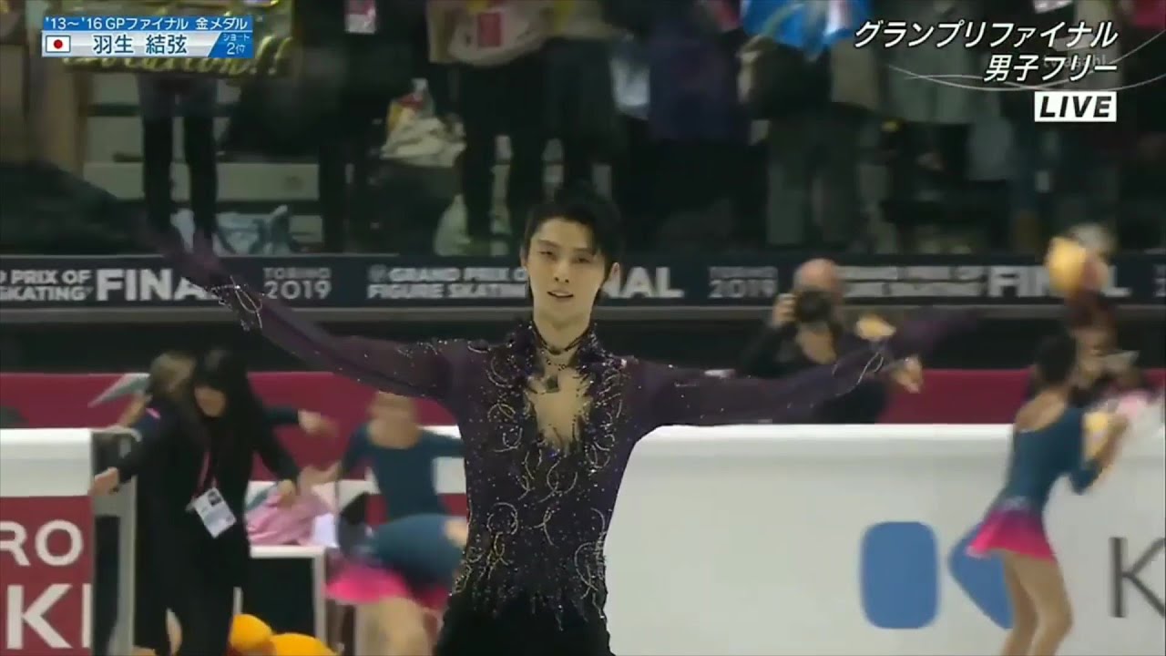 羽生結弦(Yuzuru Hanyu) グランプリファイナル　「Origin」