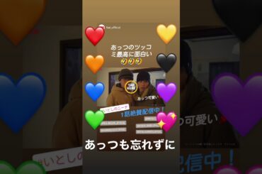 200521 Kenshi Okada Instagram Stories