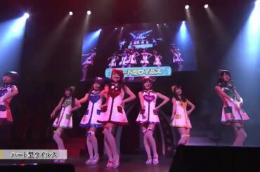 AKB48 ハート型ウイルス | AKB48 - Heart Gata Virus (Mukaichi Mion center ver.)