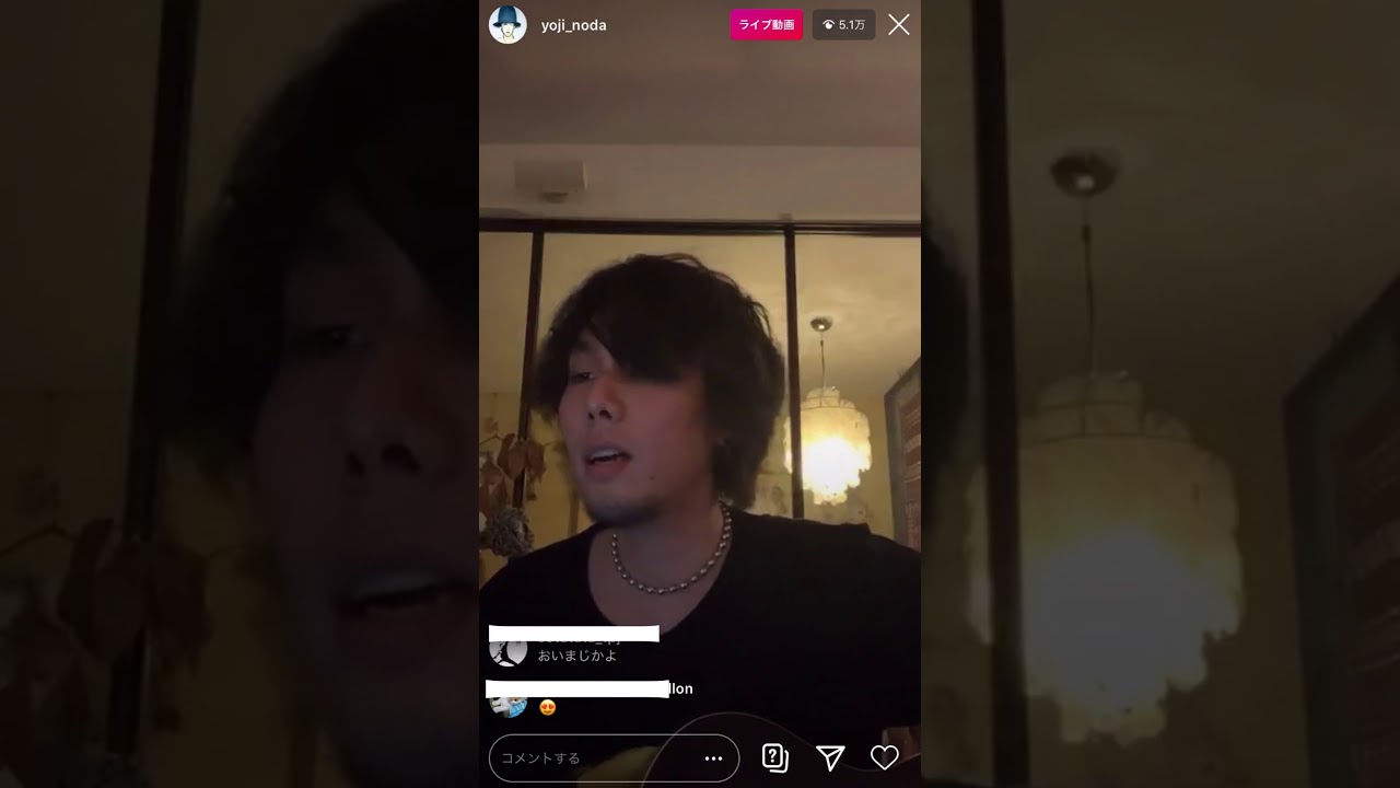 2020.05.14 野田洋次郎 インスタライブ ふたりごと