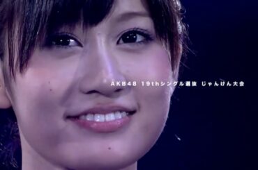 AKB48 19th Single Janken Taikai (1)