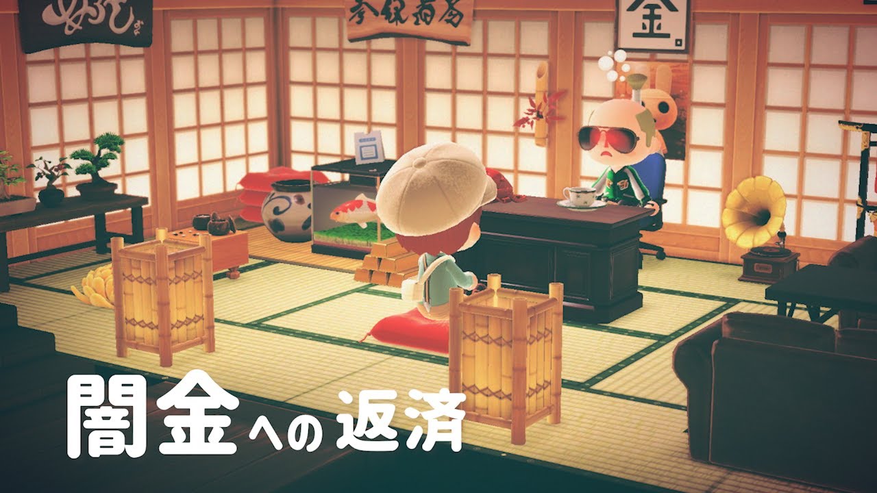 5歳児ついに島クリエイターをゲット！ /  あつまれどうぶつの森 #15
