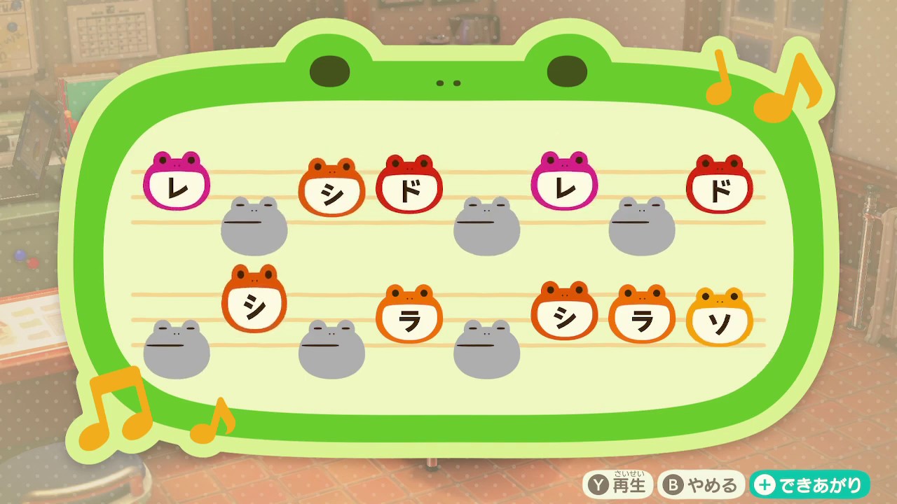 【どうぶつの森】 「やきもちカプリス★」 ルー悠木碧、ノワ（花澤香菜） やきもち狂想曲