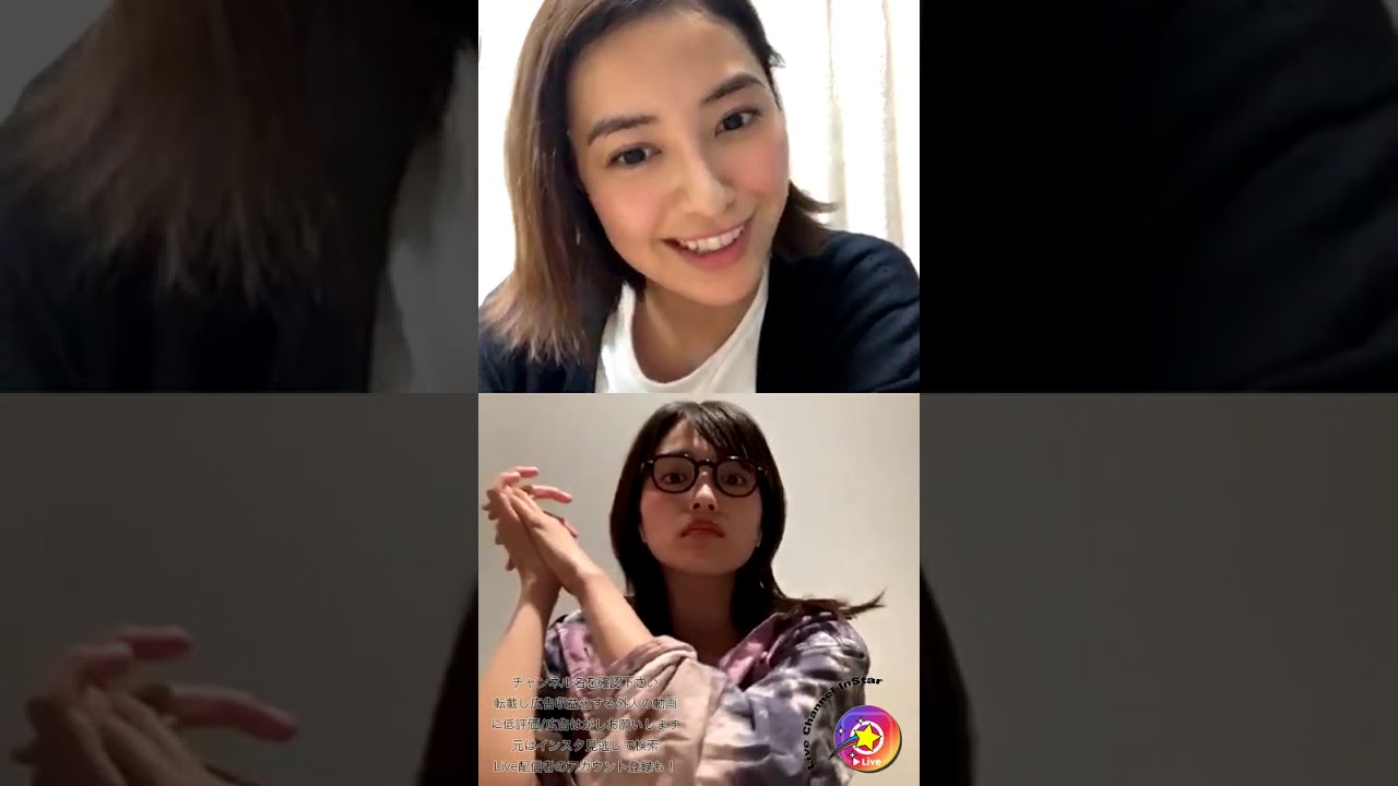 川口春奈 岡本あずさ インスタライブ 2020-05-22 Instagram Live 時間で終了