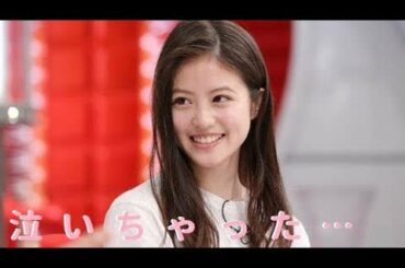 上田が 毎休み時間 告白したいほど メロメロｗ 今田美桜