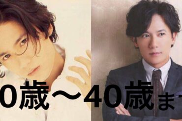 稲垣吾郎歳40歳までの髪型の変化 Yayafa 稲垣吾郎歳40歳までの髪型の変化 Yayafa
