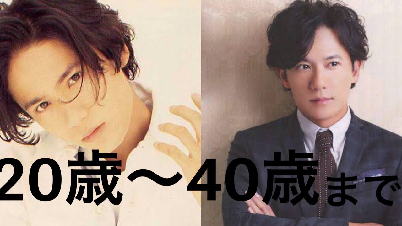 スマップ 稲垣吾郎歳 40歳までの髪型の変化 Yayafa