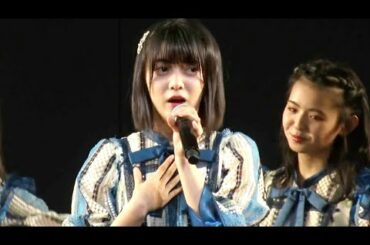 STU48「呼び捨てファンタジー(AKB48)」 ＠船上劇場