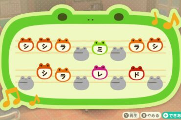 【どうぶつの森】happy endings 花澤香菜 絶園のテンペスト