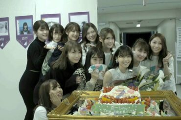 乃木坂46 7th year birthday live後の舞台裏　西野七瀬　FULL HD