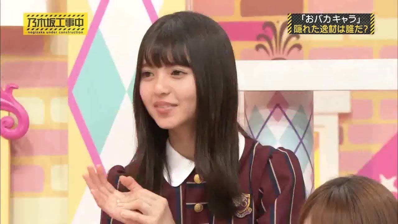 乃木坂46 乃木坂工事中 2020 Episode 83 + 84 Full Show 乃木坂46