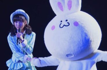 AKB48 - 君のC/W (Kimi no C/W) 渡辺麻友, 向井地美音, 小栗有以 ~渡辺麻友卒業コンサート 171031 Watanabe Mayu Graduation