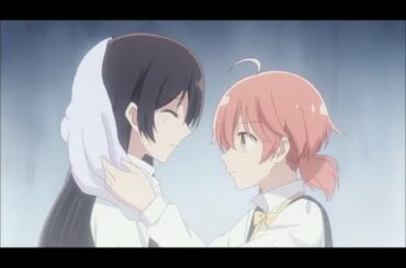 Yagate Kimi ni Naru Yuu x Nanami Versión 3