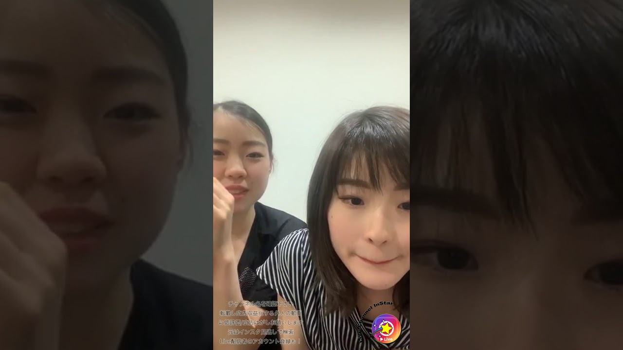 紀平萌絵 紀平梨花 姉妹インスタライブ 2020/05/24 Instagram Live 紀平萌絵 紀平梨花 姉妹インスタライブ 2020/05/24 Instagram Live