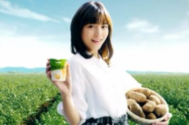 【川口春奈 CM カルビー】ポテトチップス ポテト ポテチ お菓子 女の子 大河ドラマ「麒麟がくる」2020 2021【ハゲTV】