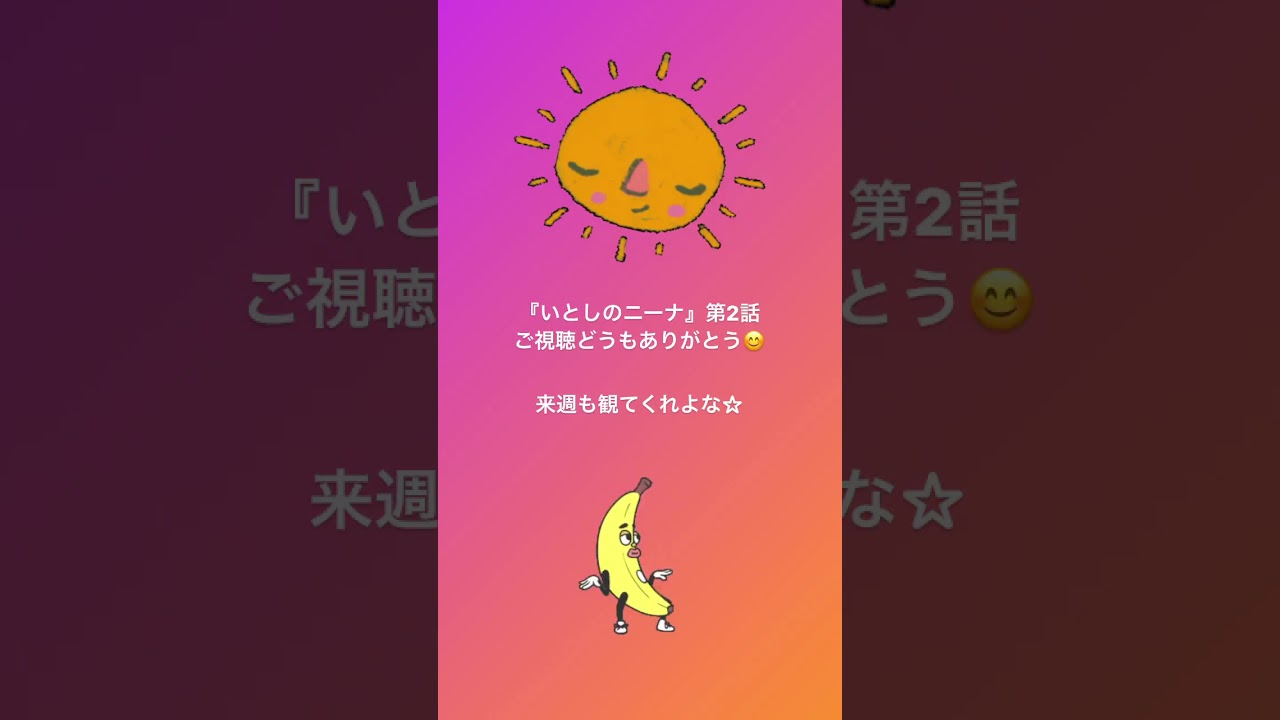 200525 Kenshi Okada Instagram Stories