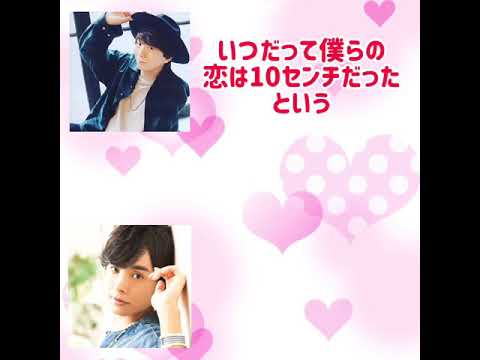 【ガルスマ】こいぬくんの声優ぶりについて