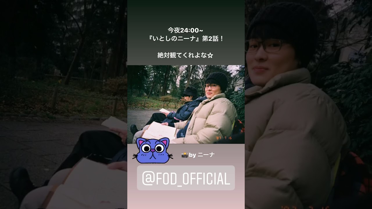 200524 Kenshi Okada Instagram Stories 200524 Kenshi Okada Instagram Stories