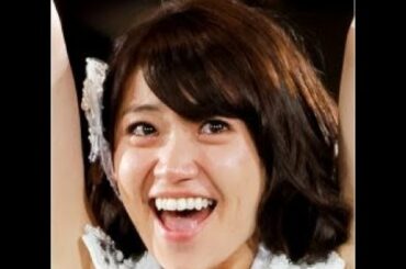 ✅  AKB48の絶頂期にセンターも務めたトップアイドルを経て、NHK朝ドラ「スカーレット」での好演で女優としても評価が高まっている大島優子（31）。今秋公開予定の映画「生きちゃった」（フィルムランド