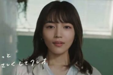 【川口春奈 CM コンタクト】コンタクトレンズ 女の子 曲 歌 マカロニえんぴつ 大河ドラマ「麒麟がくる」2020 2021【ハゲTV】