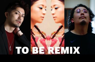 【ラップでコラボ】浜崎あゆみ / TO BE Remix feat. THE MERCY & G-lint