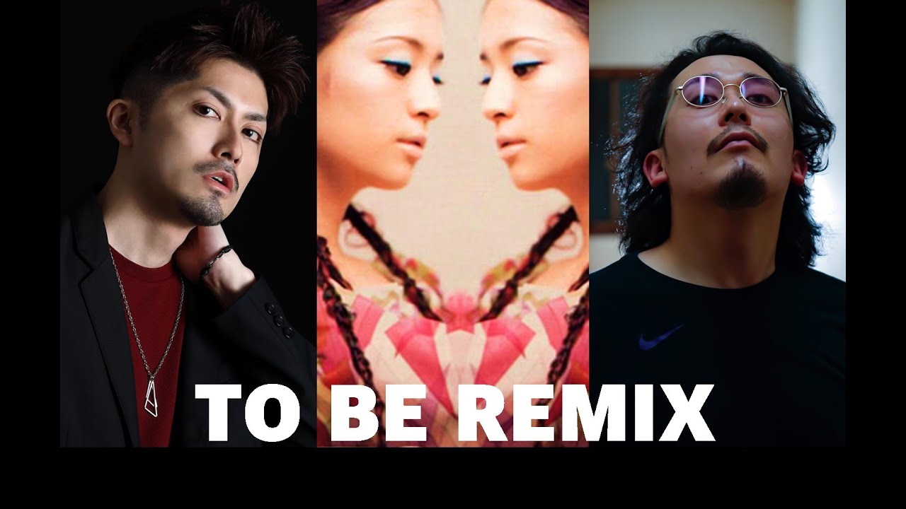 【ラップでコラボ】浜崎あゆみ / TO BE Remix feat. THE MERCY & G-lint