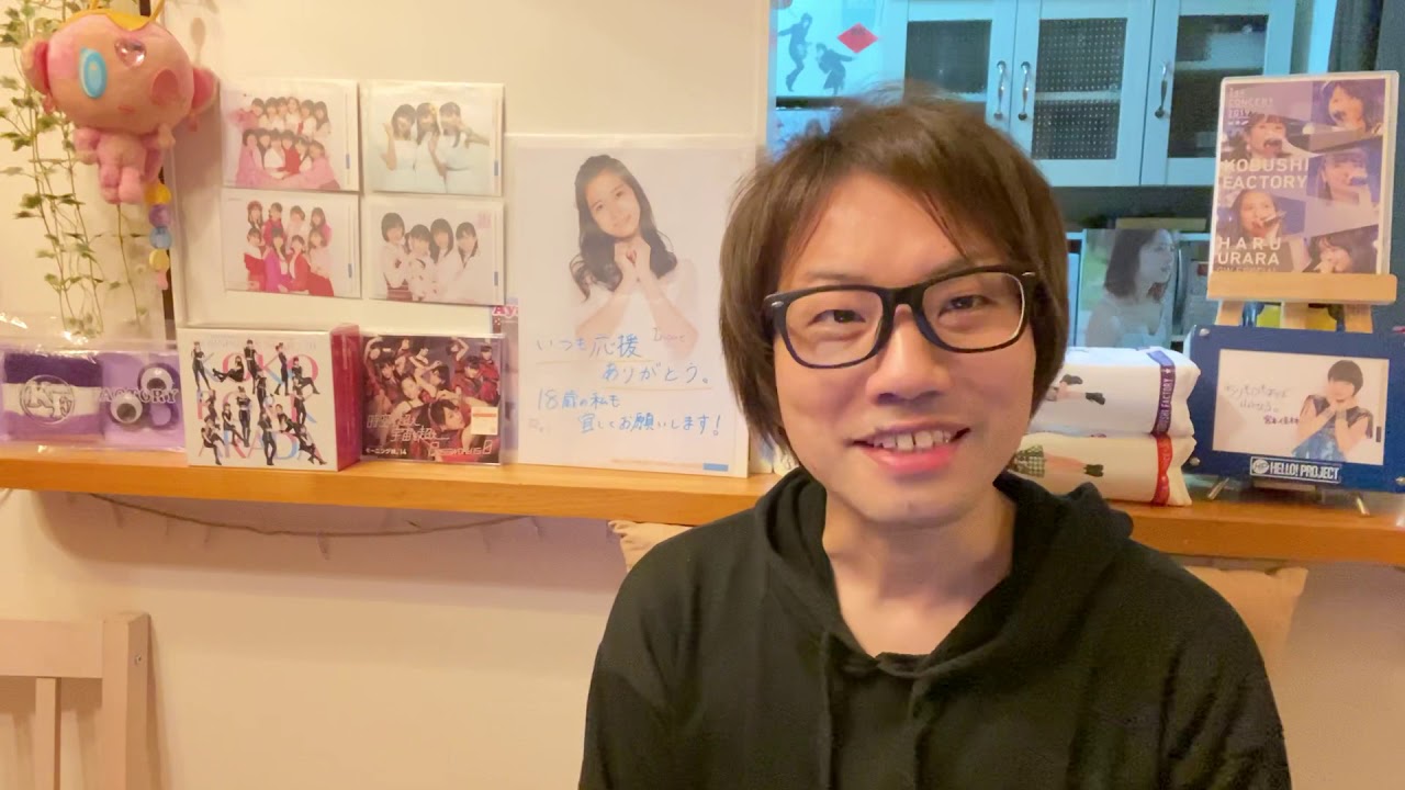 【KOKORO & KARADA・岡村ほまれ・井上玲音・岡井千聖】ご質問にお返ししてます