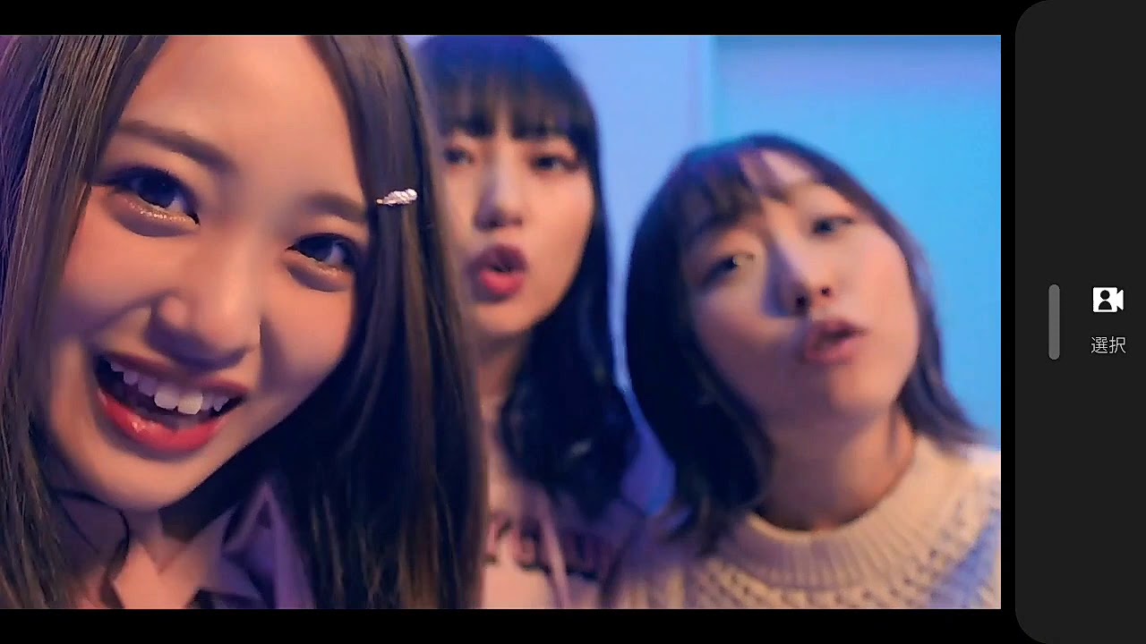 AKB48 失恋ありがとう 推しカメラ（多視点MV） 田中美久