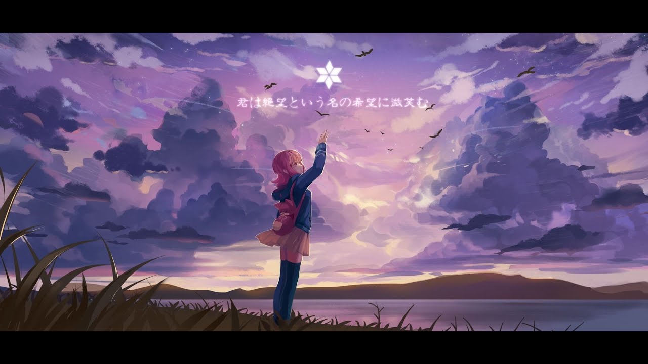 Chiaki Nanami Edit - Let it Happen