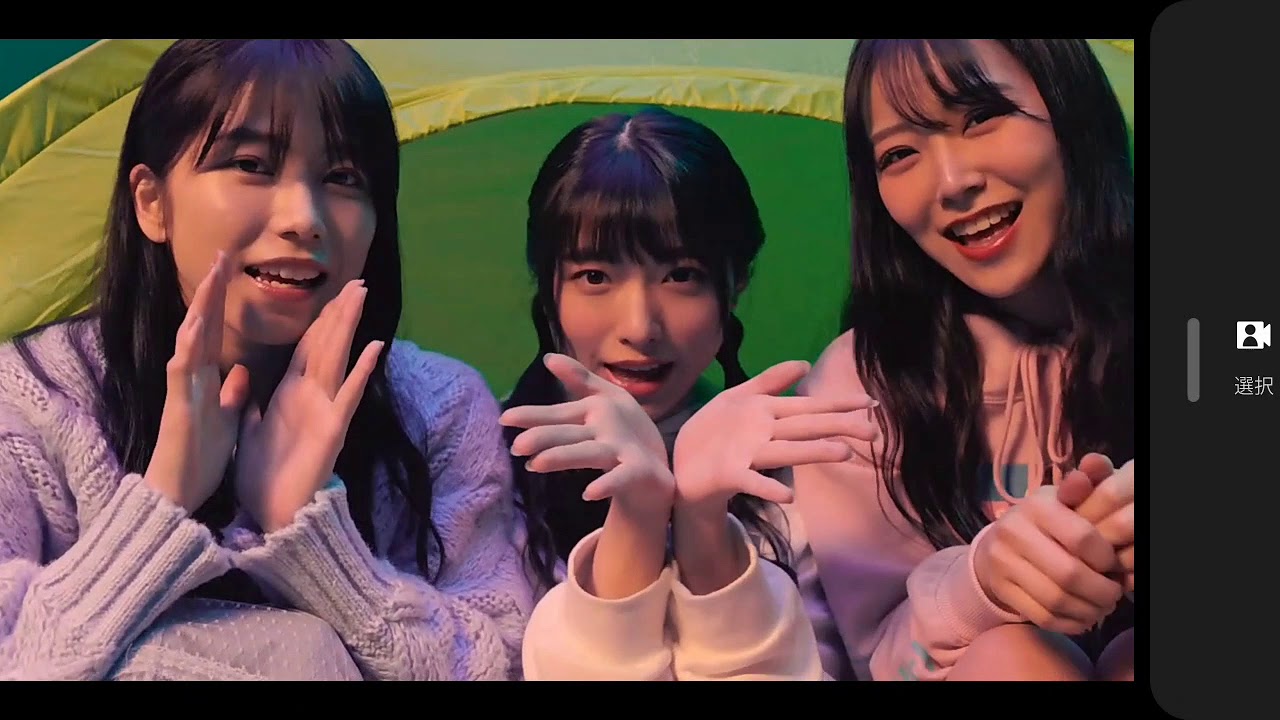 AKB48 失恋ありがとう 推しカメラ（多視点MV）久保怜音