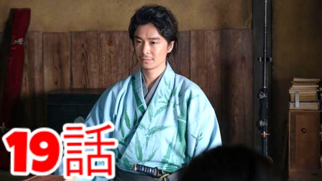 大河 ドラマ 麒麟 がくる 第19話「信長を暗殺せよ」2020年5月24日