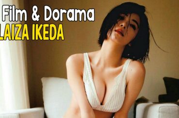 8 Film dan Dorama Jepang Elaiza Ikeda (池田エライザ)