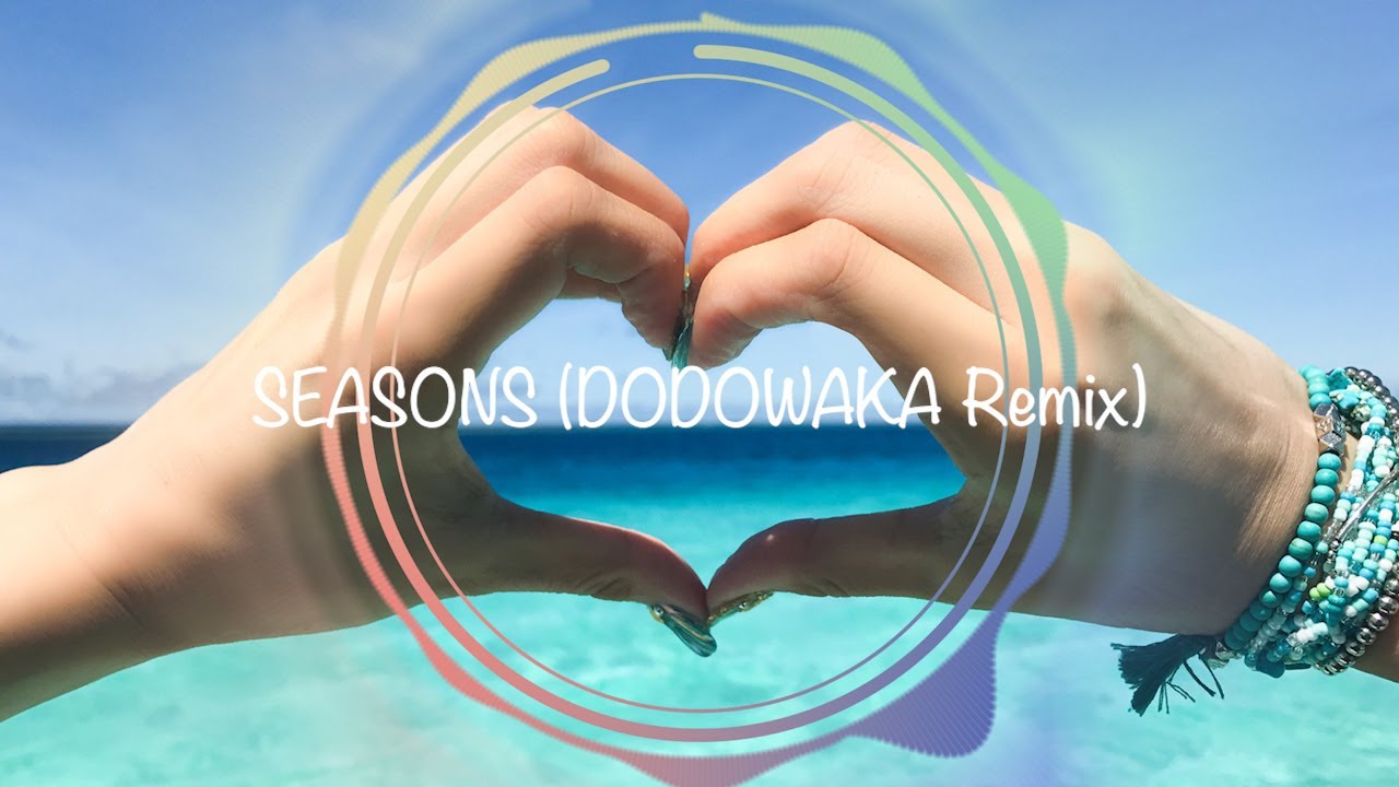 浜崎あゆみ/SEASONS remixLyricVideo #ayumix2020 #ayuクリエイターチャレンジ    FutureBass@HIROSHI UENO(from DODOWAKA)