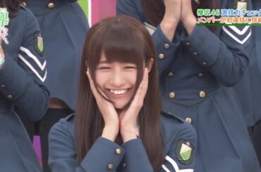 欅って、書けない？(ep39) 欅坂46 祝 初ドラマ決定記念 演技力チェック1 欅坂46 じぶんヒストリー(土生瑞穂)