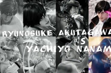 Soul Calibur 6 - Ryunosuke Akutagwa vs Yachiyo Nanami [Request]