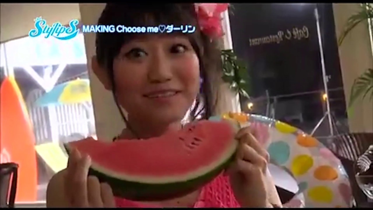 【貴重映像】小倉唯の高校時代！唯ちゃんのスイカの食べ方がなんかエロいw